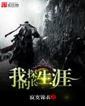在每个世界当大佬(快穿)
