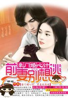 宝宝好甜