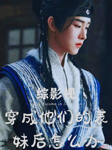 男生问想我了吗怎么幽默回复