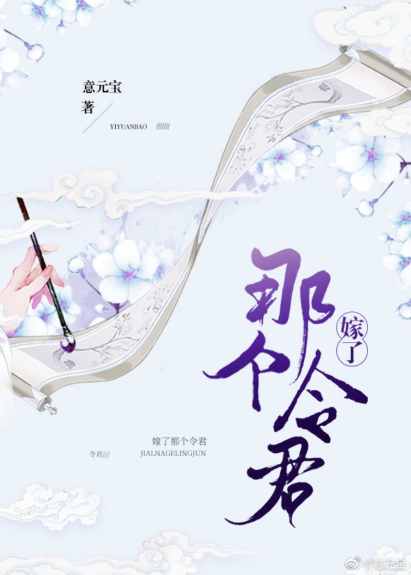 韩国年轻母亲5在线播放