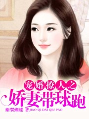 观世音传奇电视剧全集免费观看