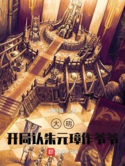 爱的健身房