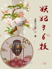 可口的披萨美味的披萨