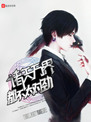 秋霞理伦