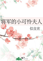 三十六式阴阳技巧