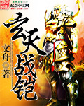 a4yy万利达
