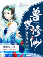 航海王国语版