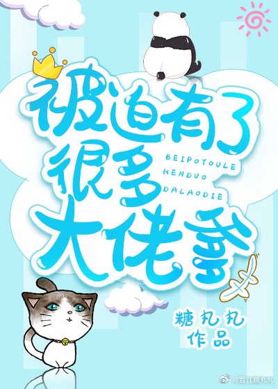 大香焦影院线观看视频