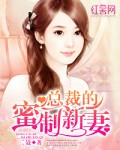 男女同房视频