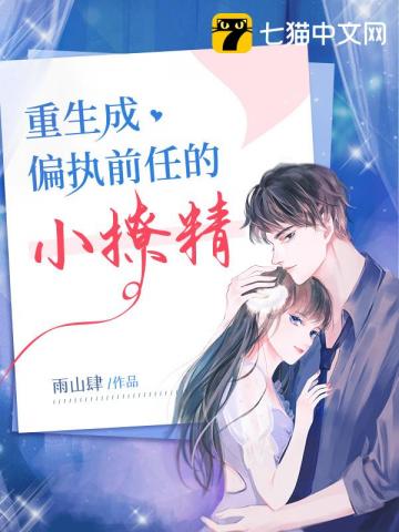 xf先锋影音资源你懂得
