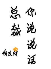 二次元手办去掉所有服装图片