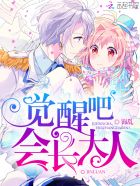 快猫vip破解版9i