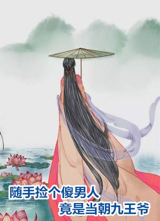光棍天堂