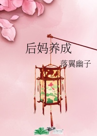 陈扬绝世高手最快最新章节