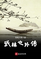 偏执王爷的团宠医妃免费阅读全文