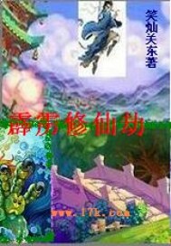 91综合视频
