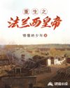 dva去衣图没马赛克