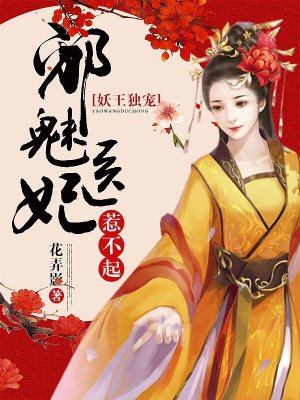 蜜芽tv跳转接口点击进入免费