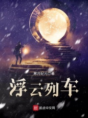 白熊影视