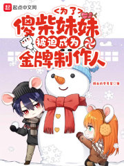 林尊琪