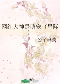姫野ゆうり
