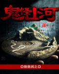 亚洲精品网址