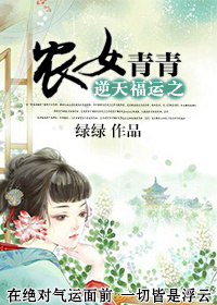 bl浪荡饥渴受np