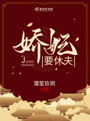 凛音桃花在线