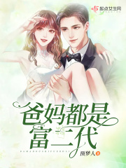 欲成欢第三部荔枝