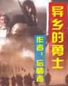 黄瓜视频最新官网观看