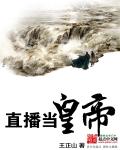 yy4080青苹果影院