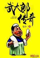 迷乱的学姐 全文阅读