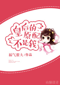 麻豆剧果冻传媒资源