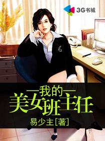 好大好粗好硬