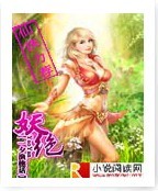 调压阀