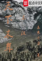 战龙三国