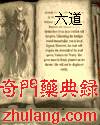 柯南和灰原哀h