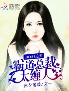 日尽欢