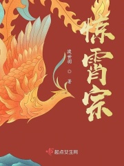 掌欢全文免费阅读无弹窗