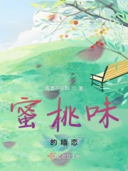 男女差差差30分很痛的软件