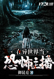 重生之军长的小继妻