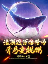 赵氏嫡女np