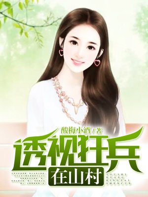男人装微博