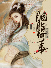 明朗之靴