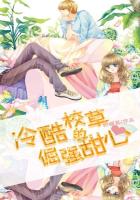 自拍自录videosfree自拍自录