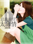 好色tv