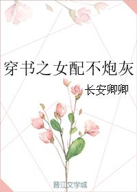 创造营在线免费观看