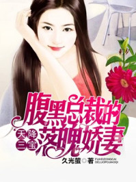 奔跑吧兄弟第九季免费播放完整版