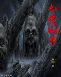 卡列漫画
