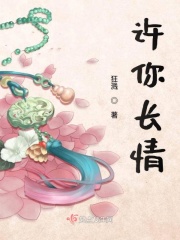 西西人体做爰图片